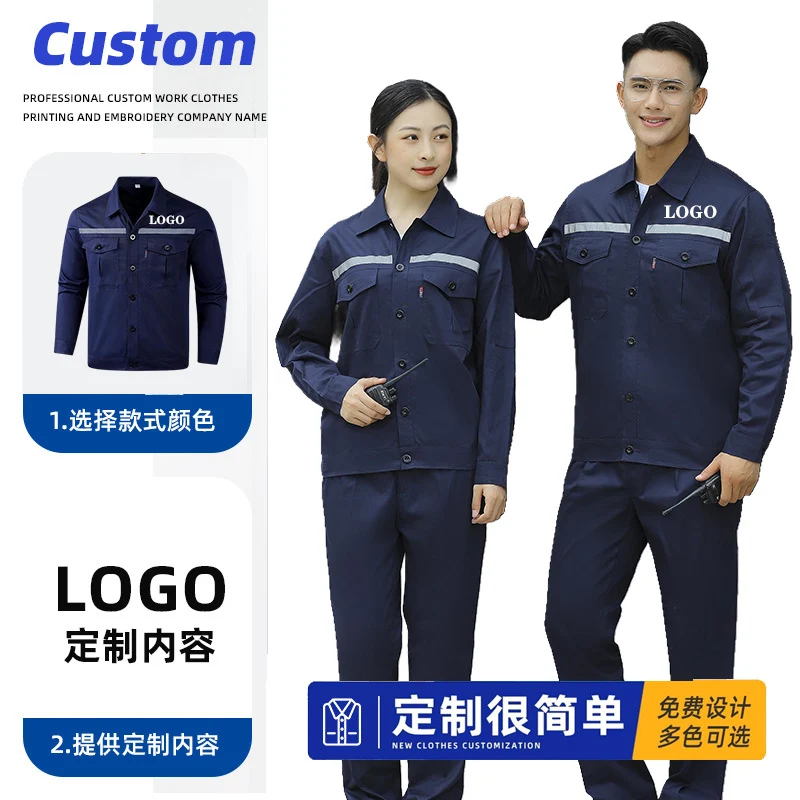 Pure Cotton Thin Summer Long Work Clothes Suit Wear-Resistant, Breathable and Sweat-Absorbent Welder Shipyard Factory Workshop Suit