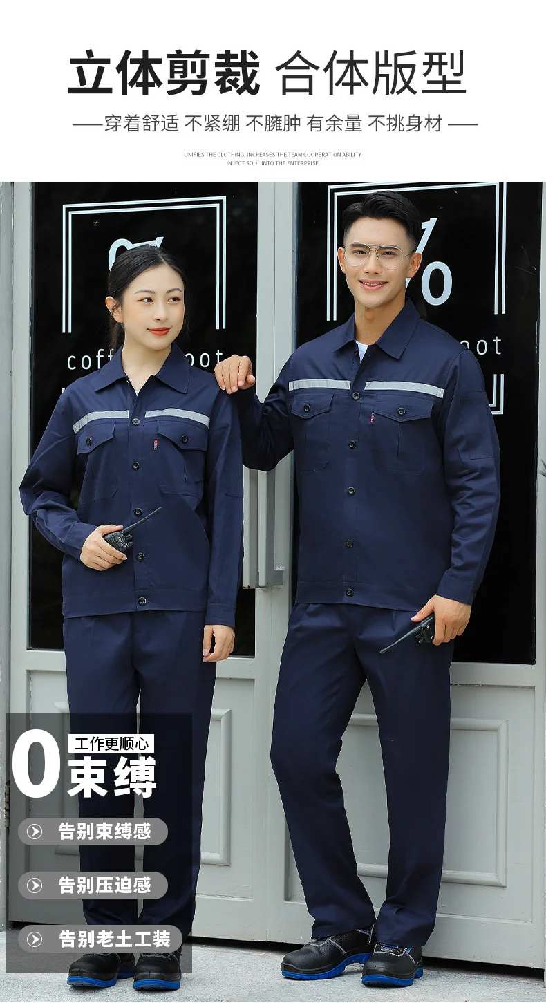 Pure Cotton Thin Summer Long Work Clothes Suit Wear-Resistant, Breathable and Sweat-Absorbent Welder Shipyard Factory Workshop Suit