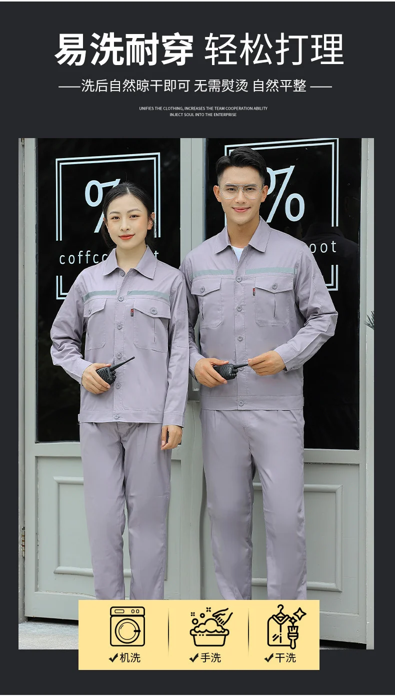 Pure Cotton Thin Summer Long Work Clothes Suit Wear-Resistant, Breathable and Sweat-Absorbent Welder Shipyard Factory Workshop Suit