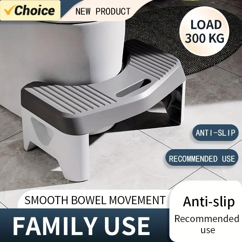 1Pc Toilet Stool for Bathroom, Comfort Toilet Stool for Adult Kids Pregnant Women, Squatting Aid Footstool, Anti Slip Thickening