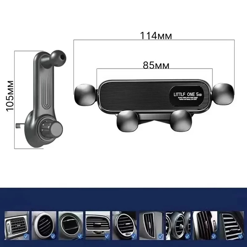Universal Gravity Car Phone Holder Air Vent Mount Mobile Support for iPhone 13/12 Xiaomi - Automotive GPS Stand