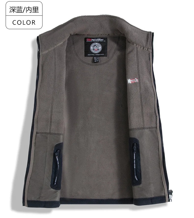 new men's fleece with fleece thickened warm windproof outdoor casual storm jacket fashion men's coat