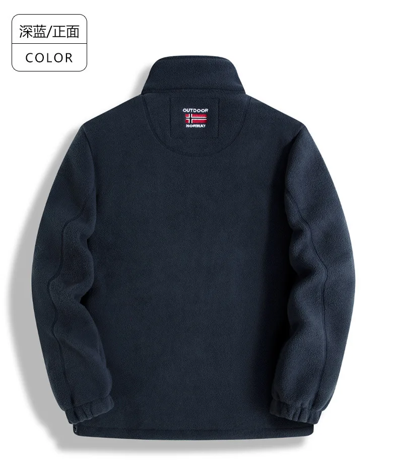 new men's fleece with fleece thickened warm windproof outdoor casual storm jacket fashion men's coat