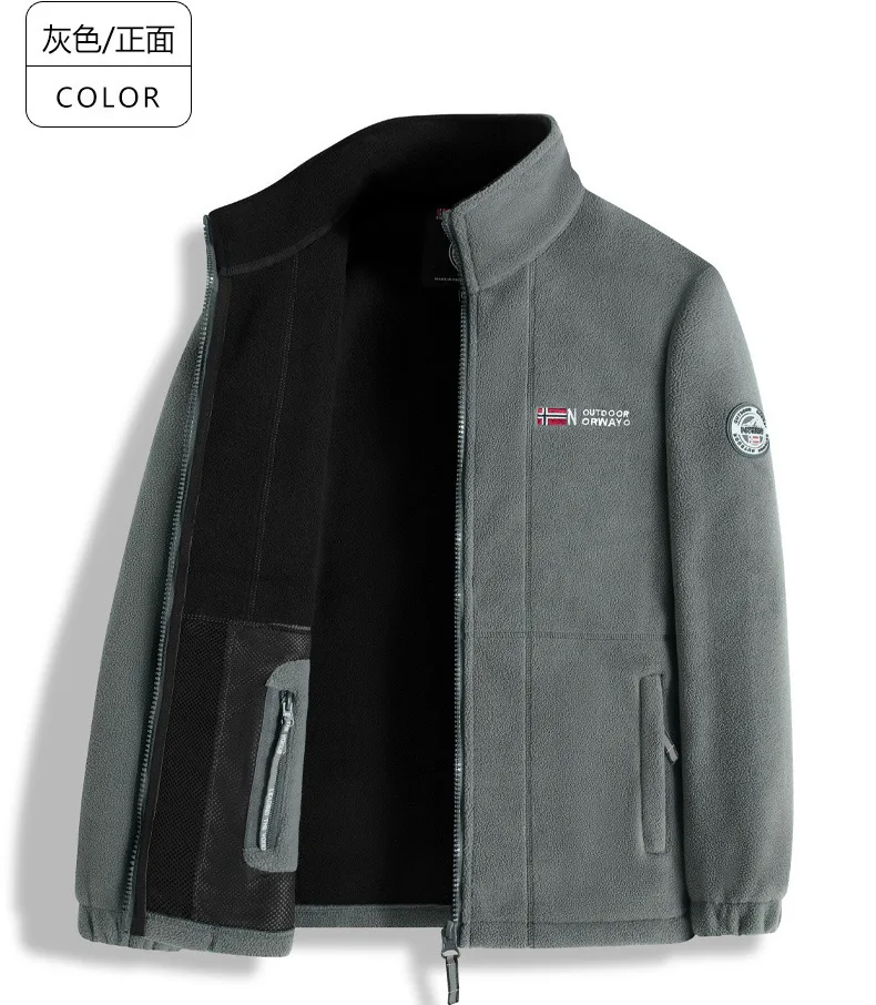 new men's fleece with fleece thickened warm windproof outdoor casual storm jacket fashion men's coat