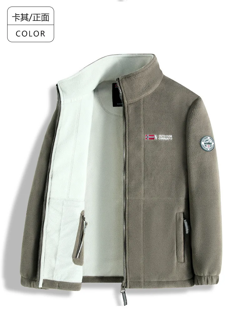 new men's fleece with fleece thickened warm windproof outdoor casual storm jacket fashion men's coat