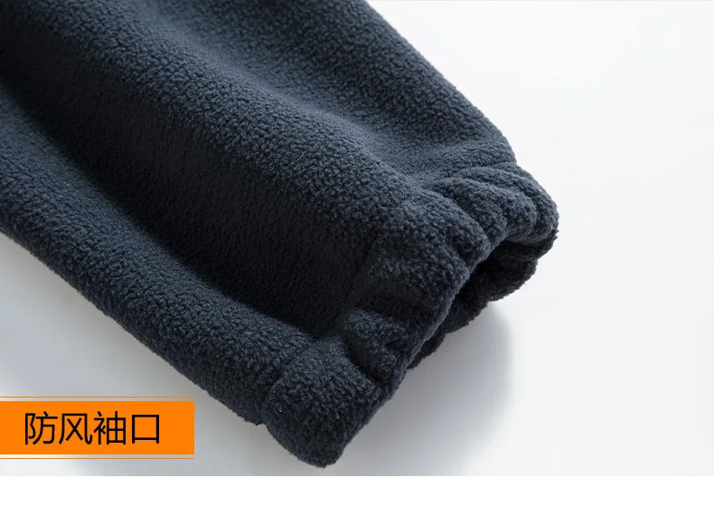 new men's fleece with fleece thickened warm windproof outdoor casual storm jacket fashion men's coat