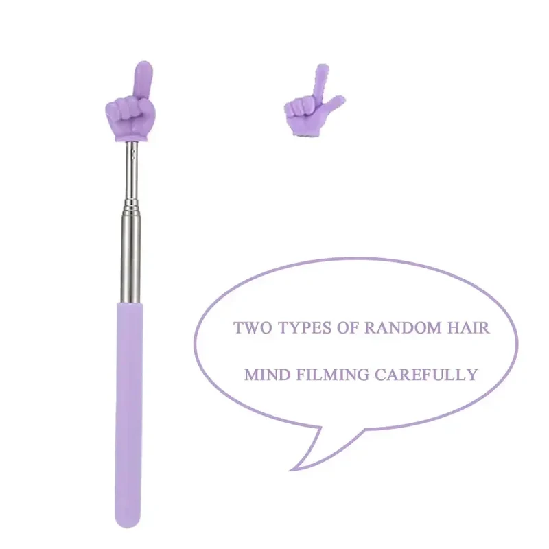 Colorful Finger Reading Sticks Stainless Steel Pointer Parent-Child Finger Reading Sticks Telescopic Rod Kids Teaching Tool
