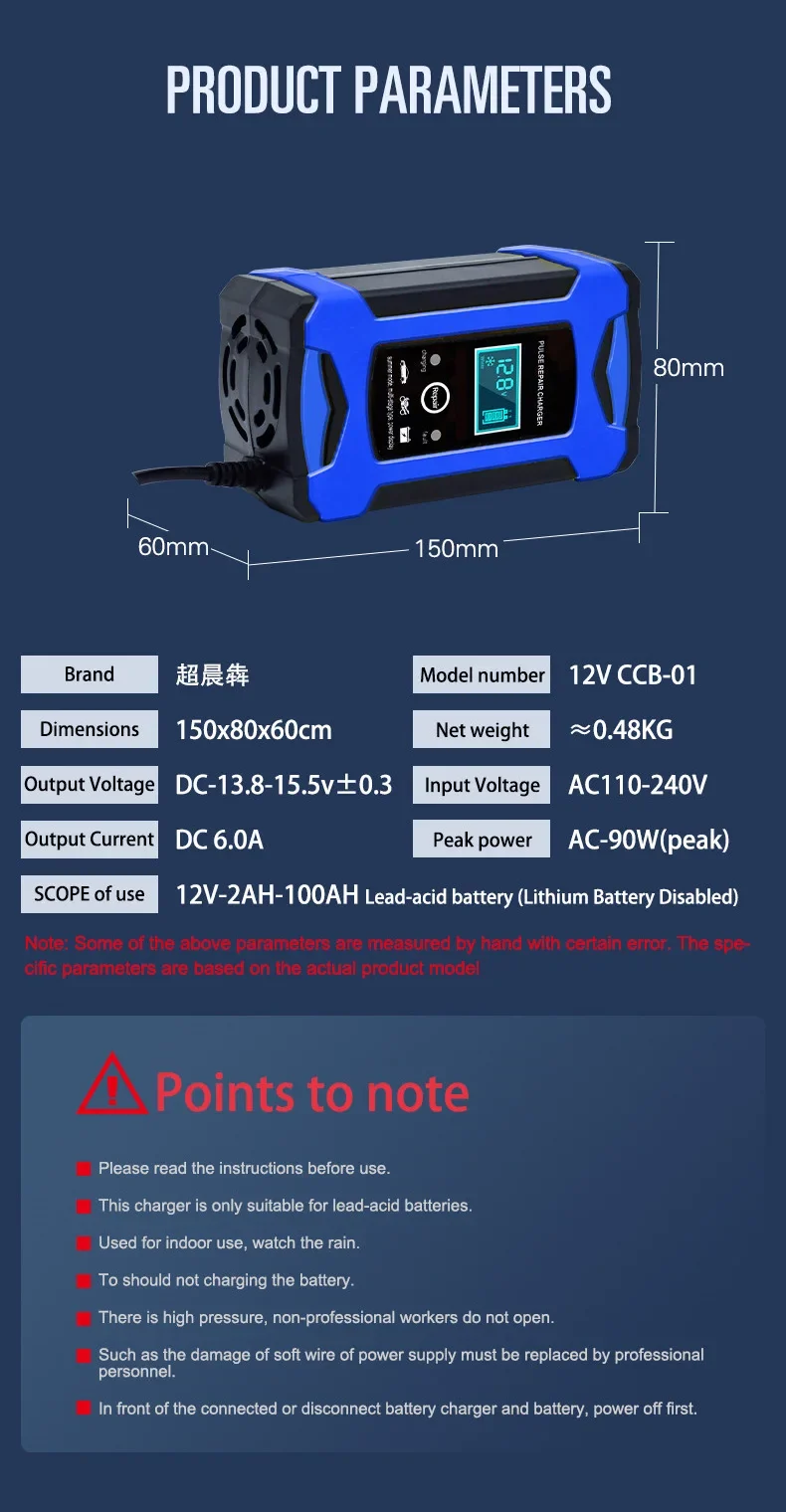 Latest Trending 12V 6A Automatic Smart Electric Battery Charger for Motorcycles and Cars-Dropshipping Product