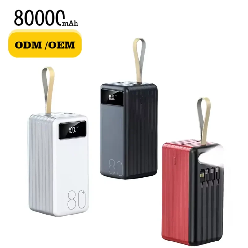Factory Wholesale Powerbank 80000 MAh Battery Bank Best Sellers Power Bank 80000mAh