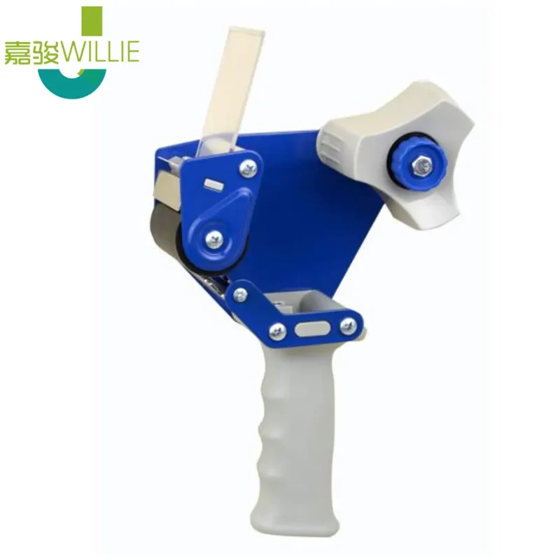 Handheld Medium Food Packing Application Gummed Tape Dispenser Machine
