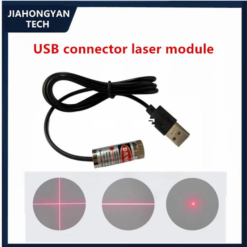 USB Line 650nm Dot Line Cross 12mm 5mw Adjustable focus red Diode Industrial Laser Module Positioning Copper Head