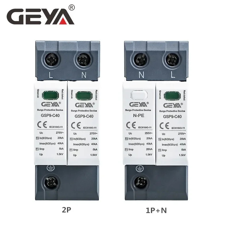 GEYA GSP9 Surge Protector Replacement Core for AC DC SPD 275V 385V 400V 440V 600V 1000V 1500V SPD Bridge