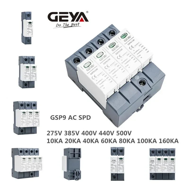GEYA GSP9 Surge Protector Replacement Core for AC DC SPD 275V 385V 400V 440V 600V 1000V 1500V SPD Bridge
