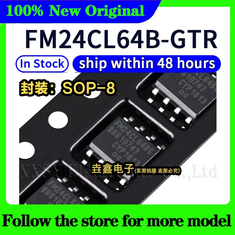 FM24CL64B-GTR FM24CL64BG In stock 48 hours ship