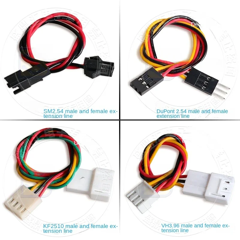 1.25/1.5/HY/PH2.0/XH/XHB/Dupont/SM2.54/2510/VH3.96 Connector Cable 2-6P Plug Socket Male Female Wire Connector Extension Cable