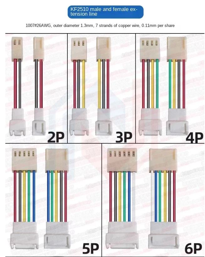 1.25/1.5/HY/PH2.0/XH/XHB/Dupont/SM2.54/2510/VH3.96 Connector Cable 2-6P Plug Socket Male Female Wire Connector Extension Cable