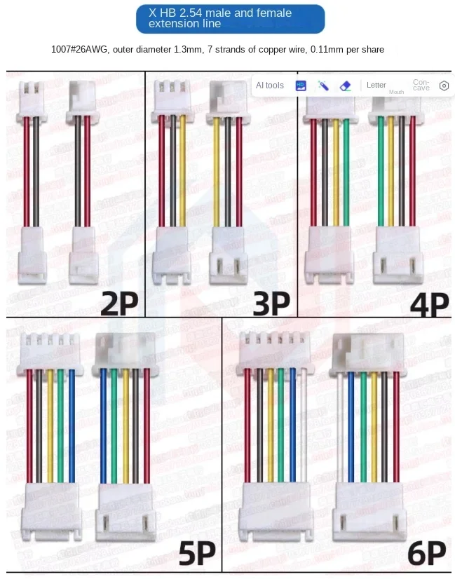 1.25/1.5/HY/PH2.0/XH/XHB/Dupont/SM2.54/2510/VH3.96 Connector Cable 2-6P Plug Socket Male Female Wire Connector Extension Cable
