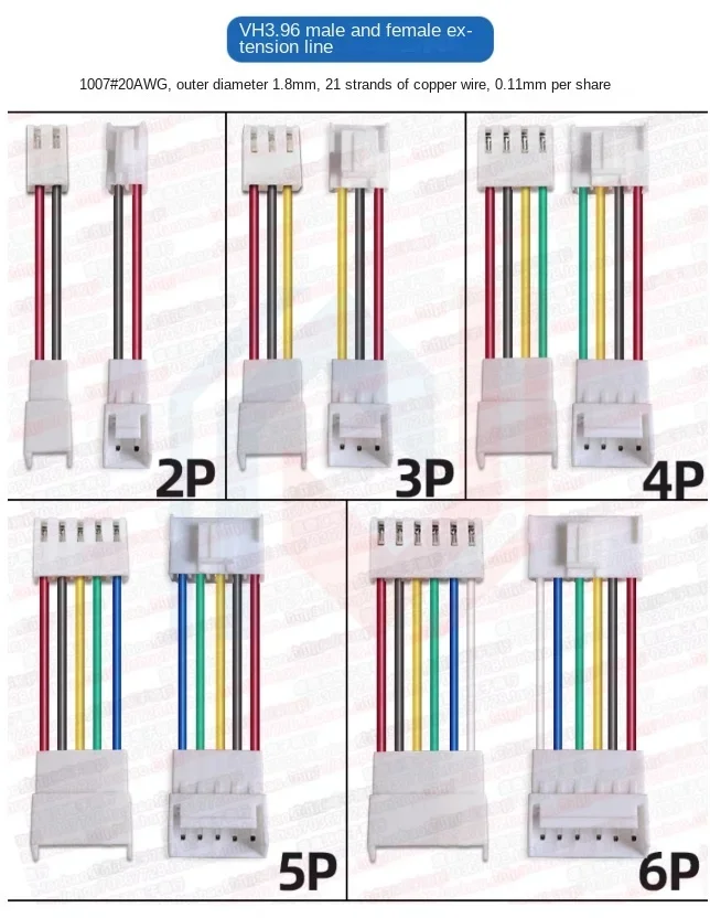 1.25/1.5/HY/PH2.0/XH/XHB/Dupont/SM2.54/2510/VH3.96 Connector Cable 2-6P Plug Socket Male Female Wire Connector Extension Cable
