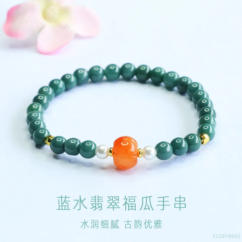 Guan Yu Natural Grade a Jadeite Blue Water Bracelet Golden Silk Jade Bracelet Live Broadcast Temple Hot Sale Wholesale S5070602
