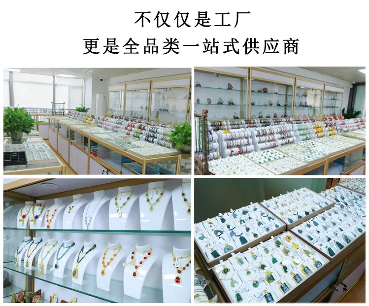 Guan Yu Natural Grade a Jadeite Blue Water Bracelet Golden Silk Jade Gourd Bracelet Live Broadcast Temple Wholesale S5070601