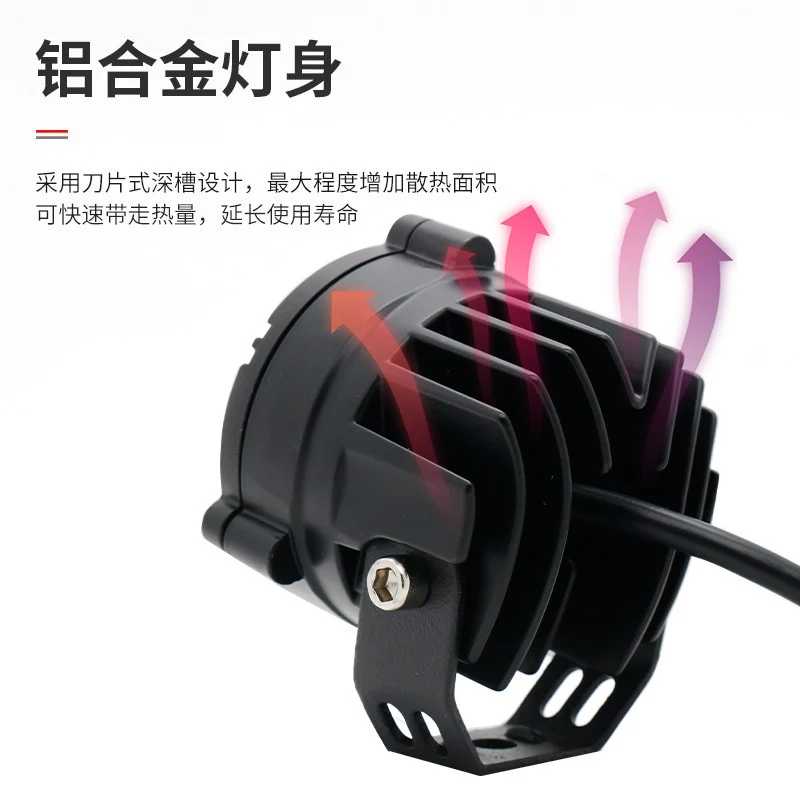 Cross-Border Exclusive U30 Led Laser Fog Light High Beam Motorcycle External Spotlight Wrangler Auxiliary Headlight
