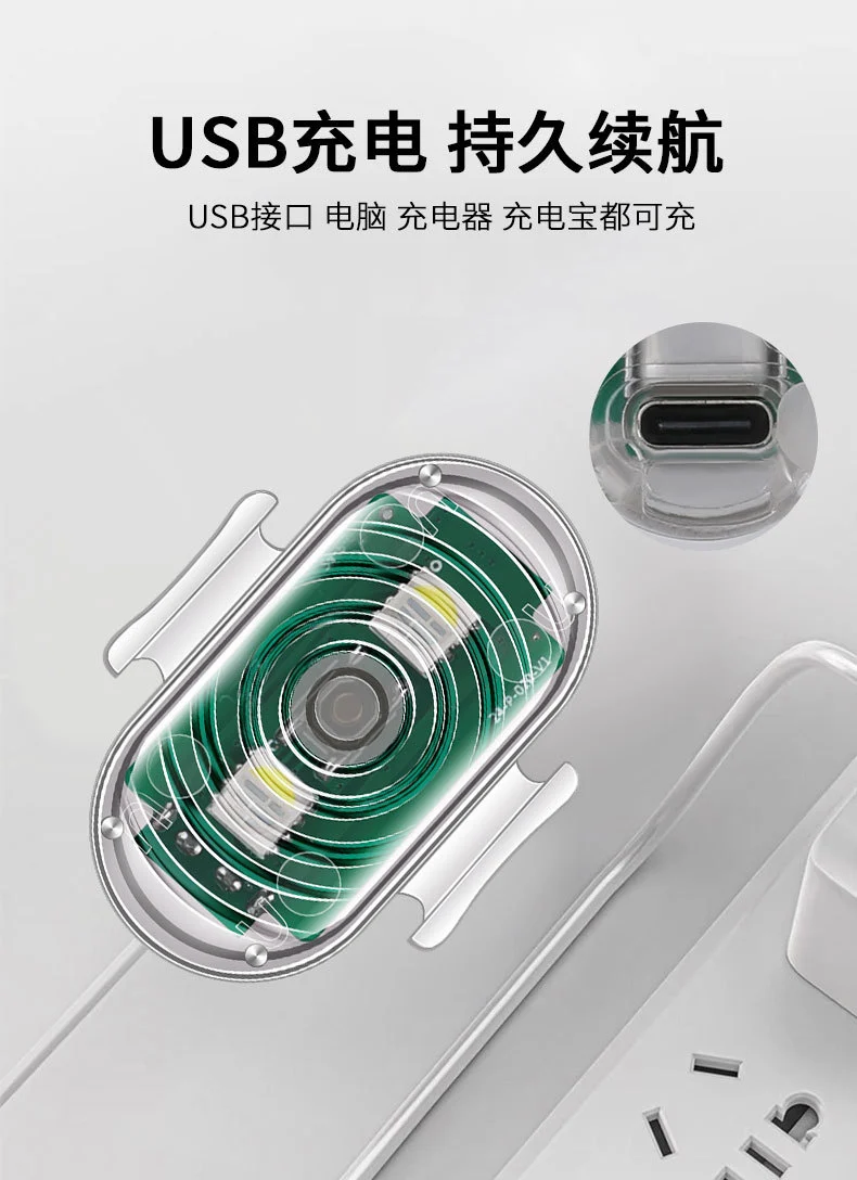 Cross-border new motorcycle electric vehicle night warning light wireless remote control aircraft light colorful anti-collision induction light