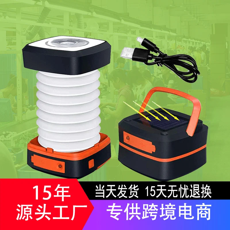 Solar 244LED Ring Chandelier Courtyard Garden Villa Street Light 360 Degree Outdoor Solar Lighting