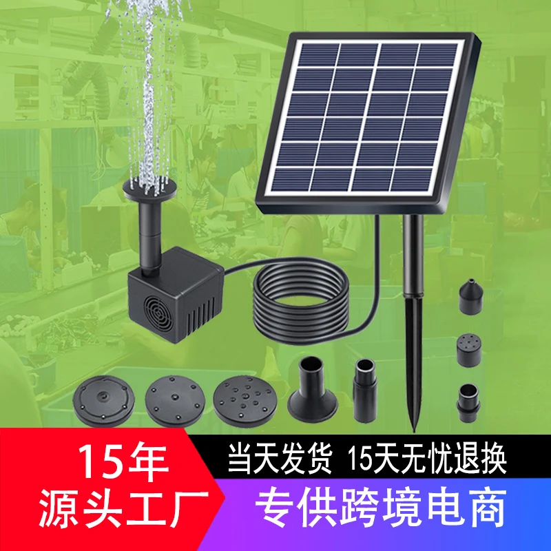 Solar 244LED Ring Chandelier Courtyard Garden Villa Street Light 360 Degree Outdoor Solar Lighting