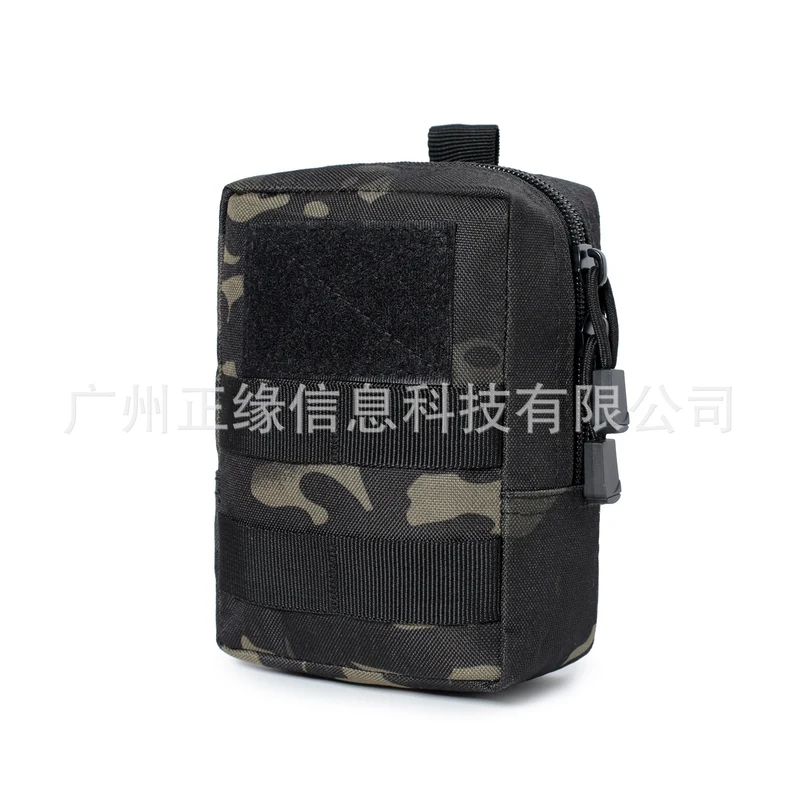 600D outdoor commuter bag molle accessory bag EDC tool coin purse camouflage sports mobile phone waist bag