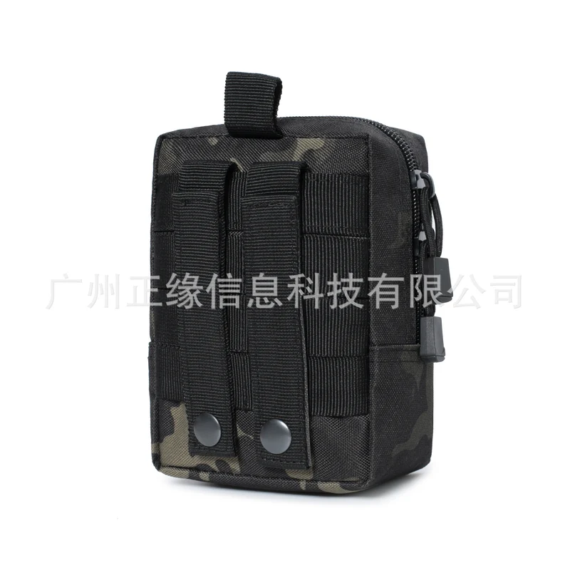 600D outdoor commuter bag molle accessory bag EDC tool coin purse camouflage sports mobile phone waist bag