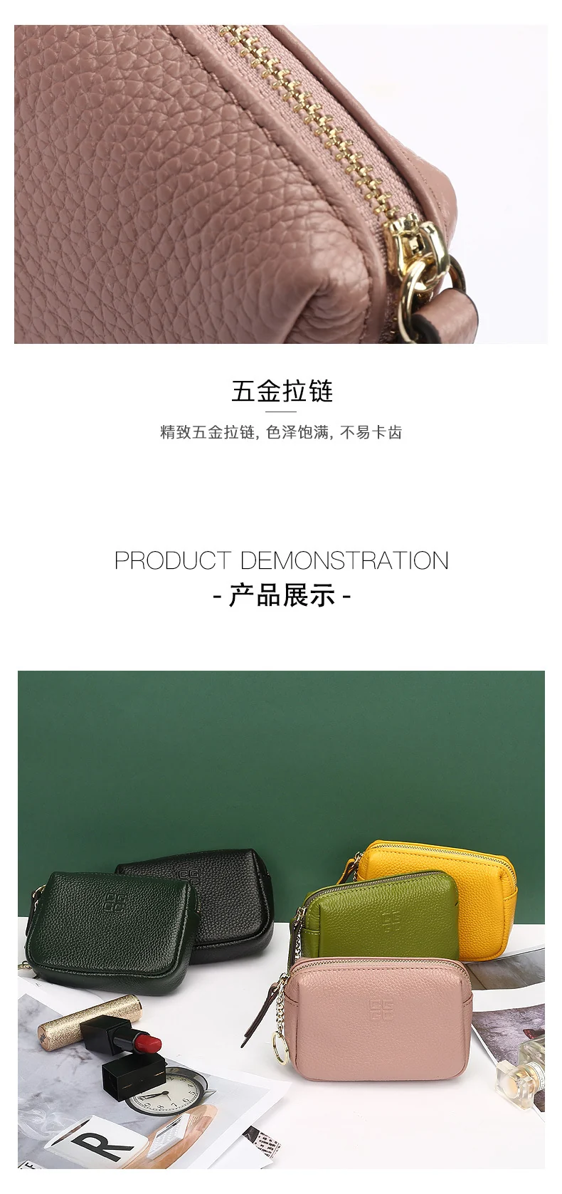 First Layer Cowhide Zipper Small Wallet Korean Style Simple Mini Keychain Coin Storage Bag Genuine Leather Coin Purse for Women