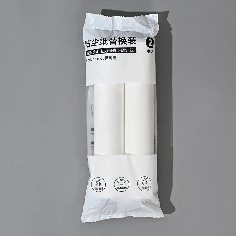 24cm sticky hair roller tearable sticky dust roll paper pet hair removal brush hair roll paper replacement core factory wholesale