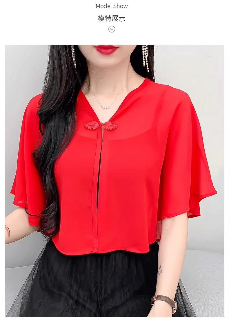 Thin Small Shawl Summer Dress with Sling Skirt Air-conditioning Shirt Women's Cardigan Outer Chiffon Ethnic Style Silver Buckle Small Coat