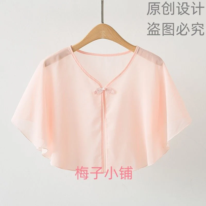 Thin Small Shawl Summer Dress with Sling Skirt Air-conditioning Shirt Women's Cardigan Outer Chiffon Ethnic Style Silver Buckle Small Coat
