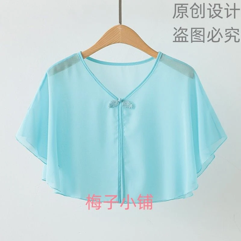 Thin Small Shawl Summer Dress with Sling Skirt Air-conditioning Shirt Women's Cardigan Outer Chiffon Ethnic Style Silver Buckle Small Coat