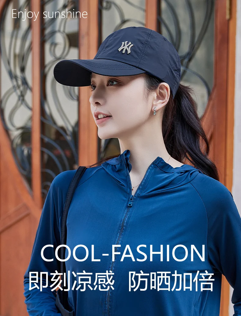Quick-Drying Sun Protection Hat, Unisex Breathable Peaked Cap, Fashionable and Versatile Baseball Cap Wholesale Custom Logo