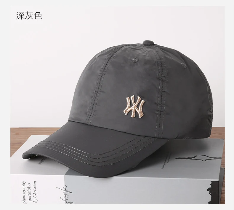 Quick-Drying Sun Protection Hat, Unisex Breathable Peaked Cap, Fashionable and Versatile Baseball Cap Wholesale Custom Logo