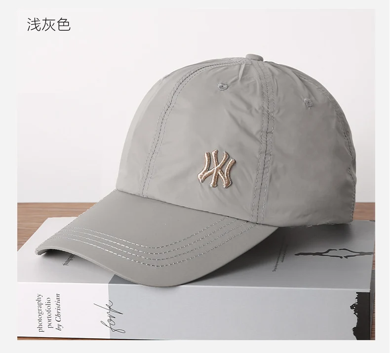 Quick-Drying Sun Protection Hat, Unisex Breathable Peaked Cap, Fashionable and Versatile Baseball Cap Wholesale Custom Logo