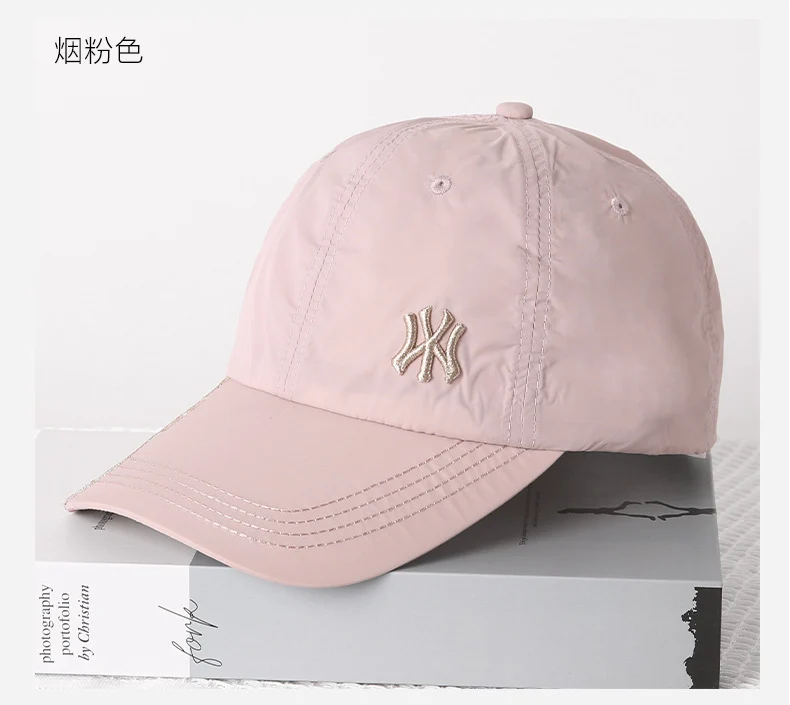 Quick-Drying Sun Protection Hat, Unisex Breathable Peaked Cap, Fashionable and Versatile Baseball Cap Wholesale Custom Logo