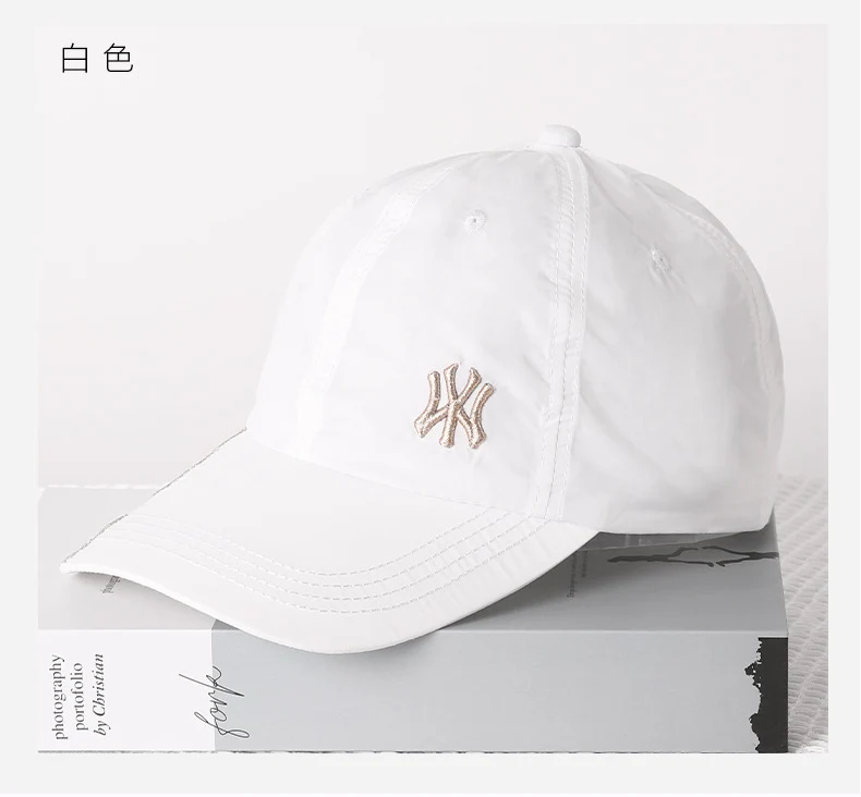 Quick-Drying Sun Protection Hat, Unisex Breathable Peaked Cap, Fashionable and Versatile Baseball Cap Wholesale Custom Logo