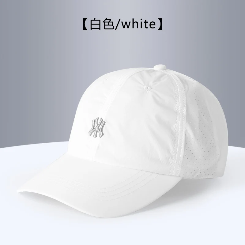 Quick-Drying Sun Protection Hat, Unisex Breathable Peaked Cap, Fashionable and Versatile Baseball Cap Wholesale Custom Logo