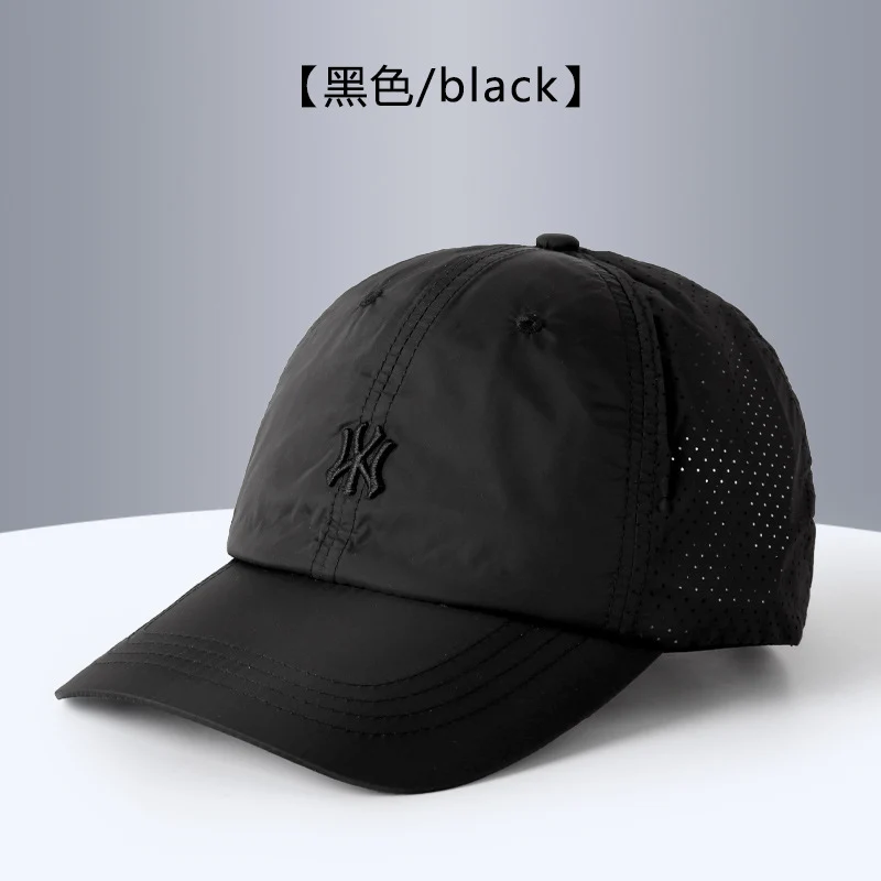 Quick-Drying Sun Protection Hat, Unisex Breathable Peaked Cap, Fashionable and Versatile Baseball Cap Wholesale Custom Logo