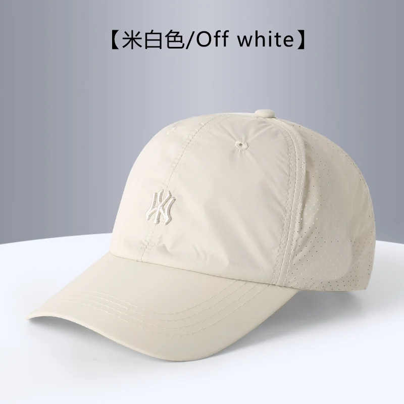 Quick-Drying Sun Protection Hat, Unisex Breathable Peaked Cap, Fashionable and Versatile Baseball Cap Wholesale Custom Logo