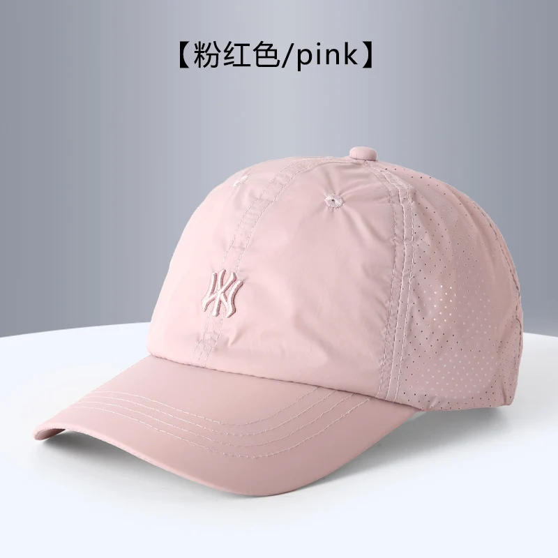 Quick-Drying Sun Protection Hat, Unisex Breathable Peaked Cap, Fashionable and Versatile Baseball Cap Wholesale Custom Logo