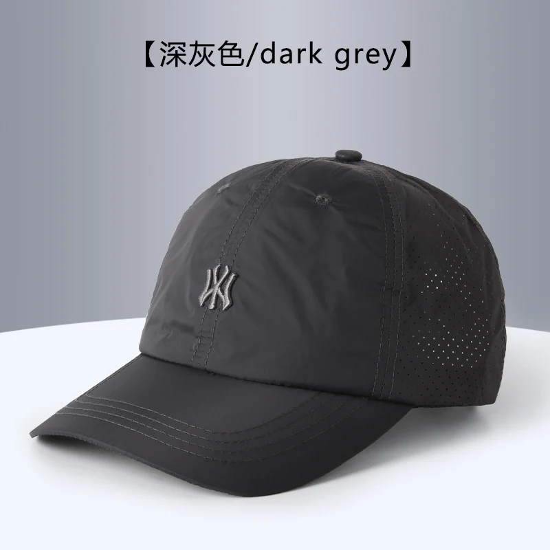 Quick-Drying Sun Protection Hat, Unisex Breathable Peaked Cap, Fashionable and Versatile Baseball Cap Wholesale Custom Logo