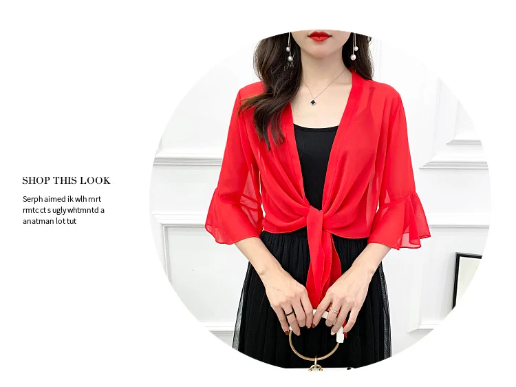 Sunscreen Cardigan Women's Spring and Summer Shawl Outer Blouse Thin Jacket with Sling Skirt Chiffon Small Waistcoat