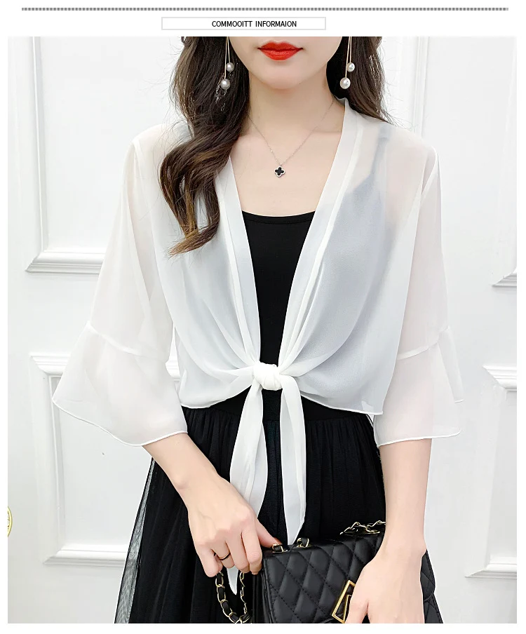Sunscreen Cardigan Women's Spring and Summer Shawl Outer Blouse Thin Jacket with Sling Skirt Chiffon Small Waistcoat