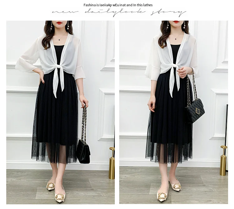 Sunscreen Cardigan Women's Spring and Summer Shawl Outer Blouse Thin Jacket with Sling Skirt Chiffon Small Waistcoat