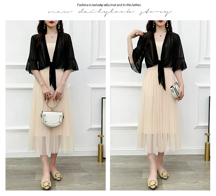 Sunscreen Cardigan Women's Spring and Summer Shawl Outer Blouse Thin Jacket with Sling Skirt Chiffon Small Waistcoat
