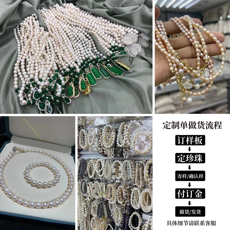 8-9 nearly round bright pearl necklace natural freshwater pearl necklace women send mother holiday gift box